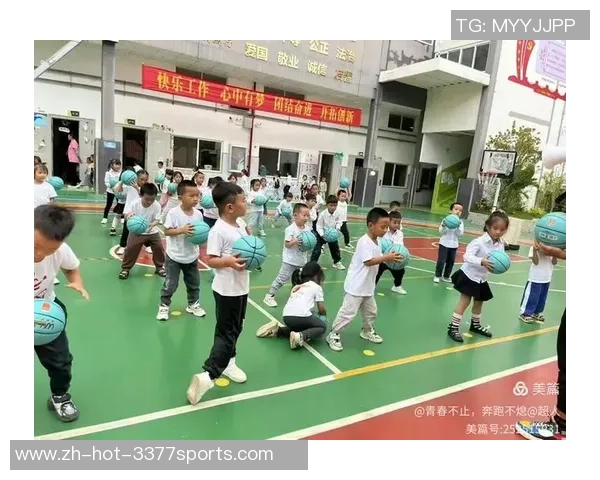 幼儿园体能训练与篮球结合的创新教学方法探索与实践